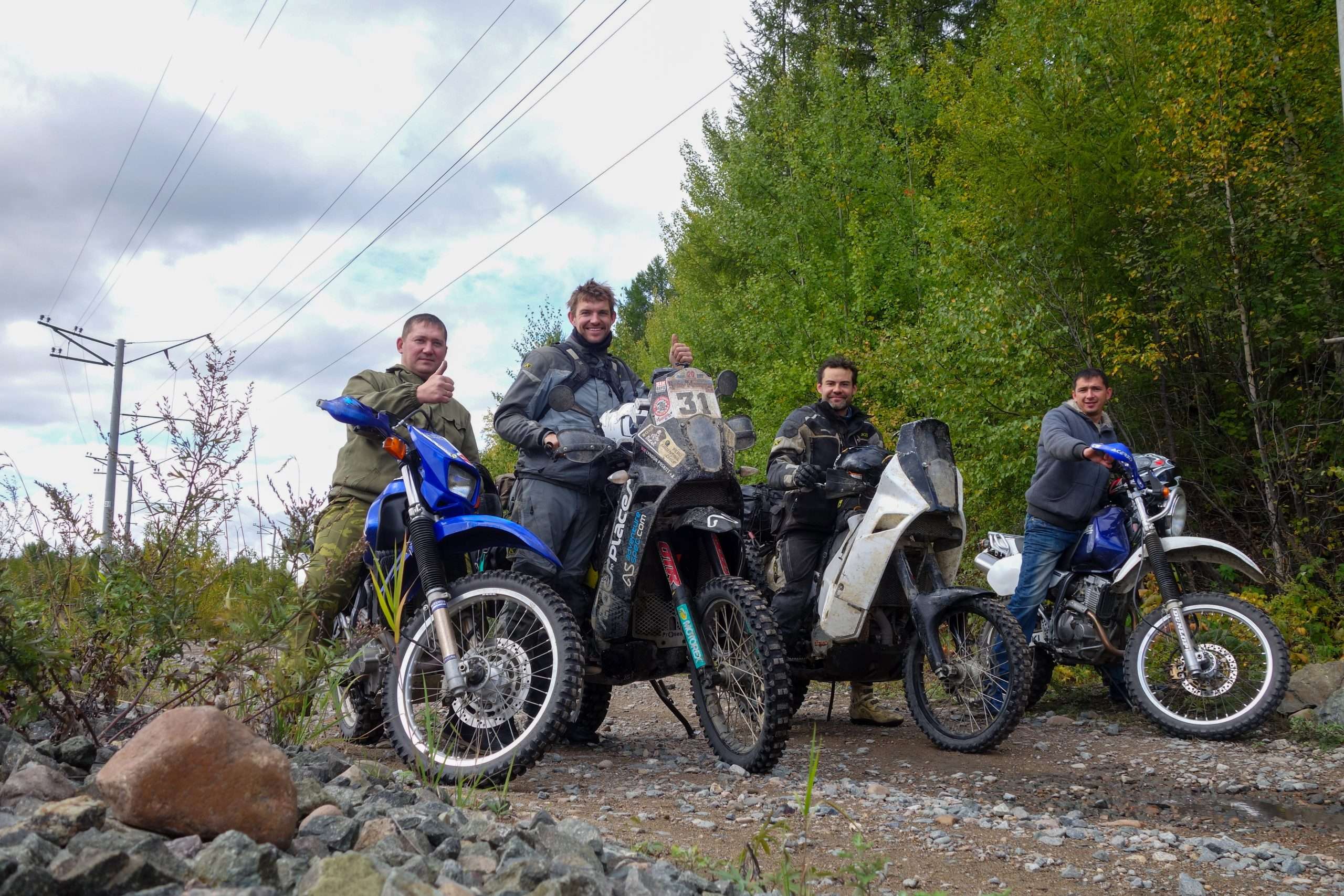 Chapter 18 – On the Baikal–Amur Mainline